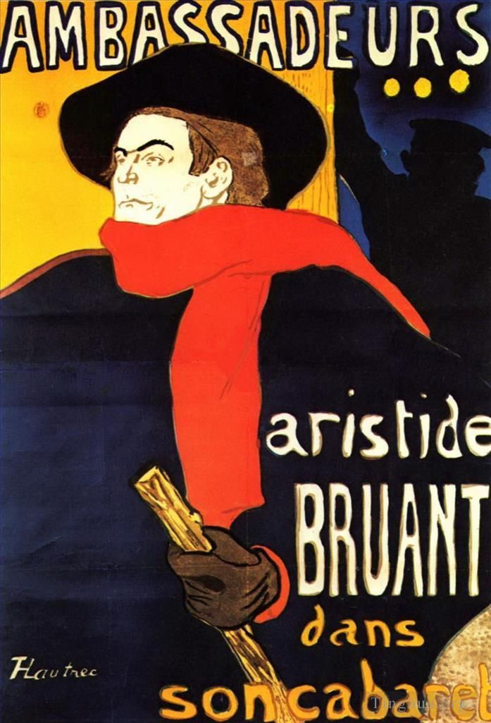 Henri de Toulouse-Lautrec Various Paintings - Ambassadeurs aristide bruant in his cabaret 1892