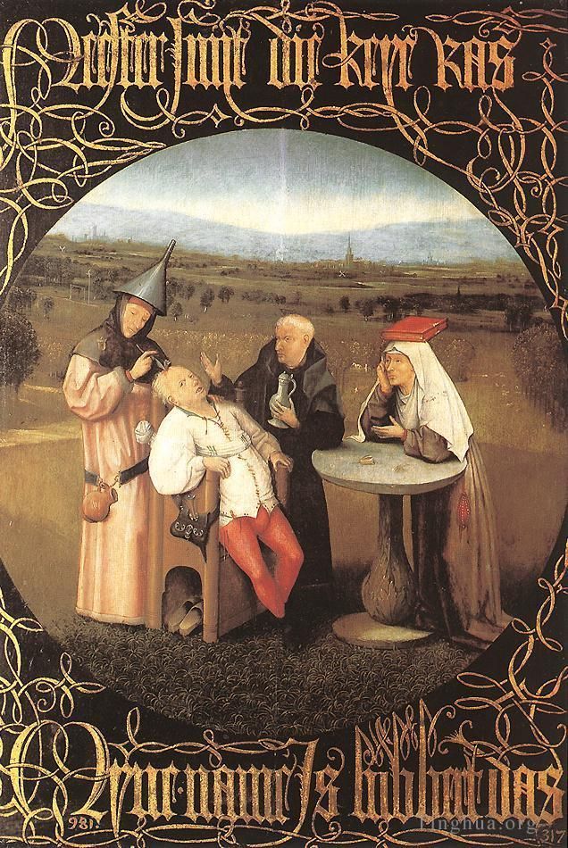 Hieronymus Bosch Oil Painting - The Cure of Folly moral