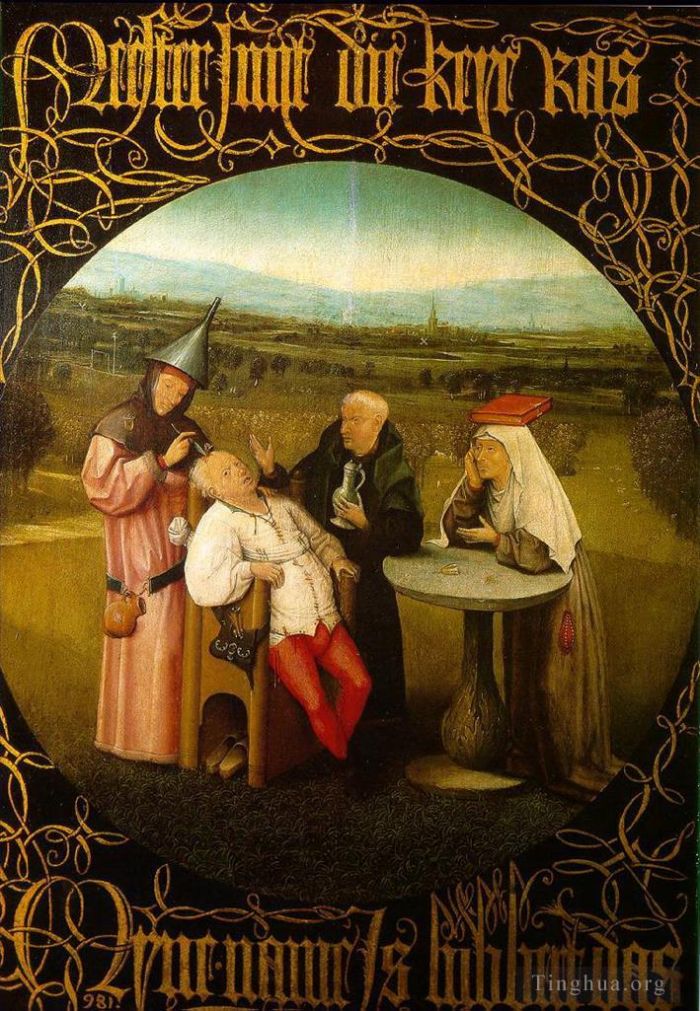 Hieronymus Bosch Oil Painting - The cure of folly