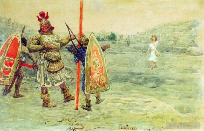 llya Yefimovich Repin Oil Painting - David and goliath 1915