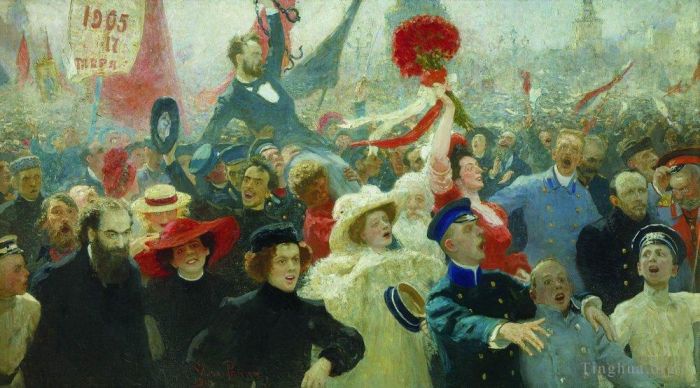 llya Yefimovich Repin Oil Painting - Manifestation october 11901907