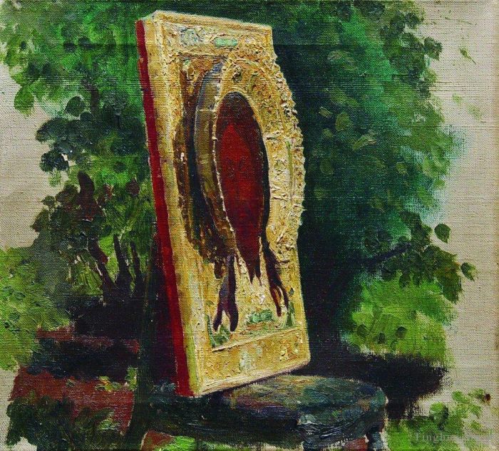 llya Yefimovich Repin Oil Painting - Sketch with the icon of saviour