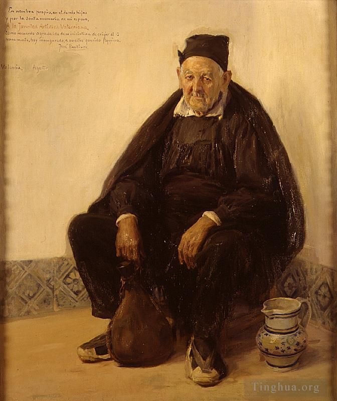 Jose Benlliure y Gil Oil Painting - El tio Jose de Villar del Arzobispo