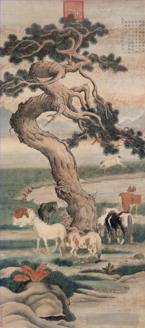 Artist Giuseppe Castiglione's Work - Eight horses under tree