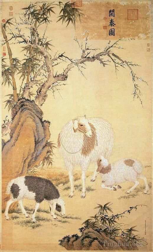 Giuseppe Castiglione Chinese Painting - Sheep