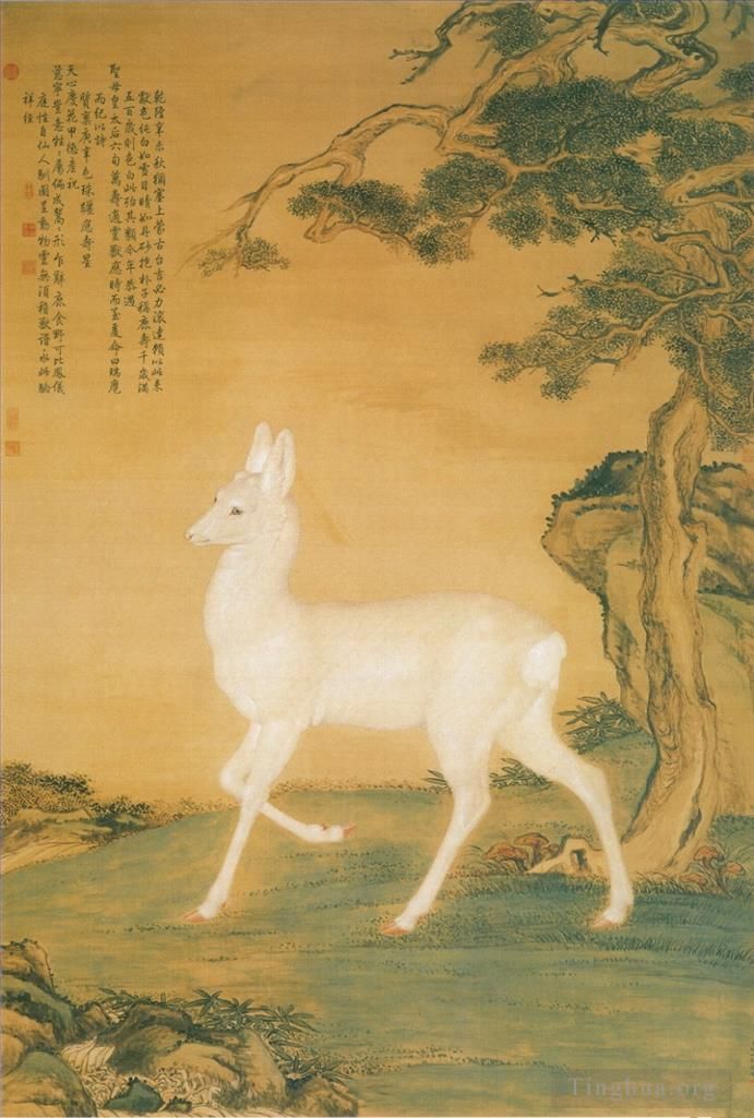 Giuseppe Castiglione Chinese Painting - White deer