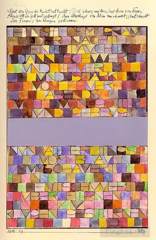 Paul Klee Various Paintings - Once Emerged from the Gray of Night
