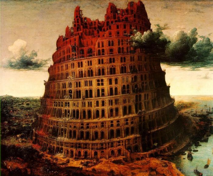 Pieter Brueghel the Elder Oil Painting - The Little Tower Of Babel