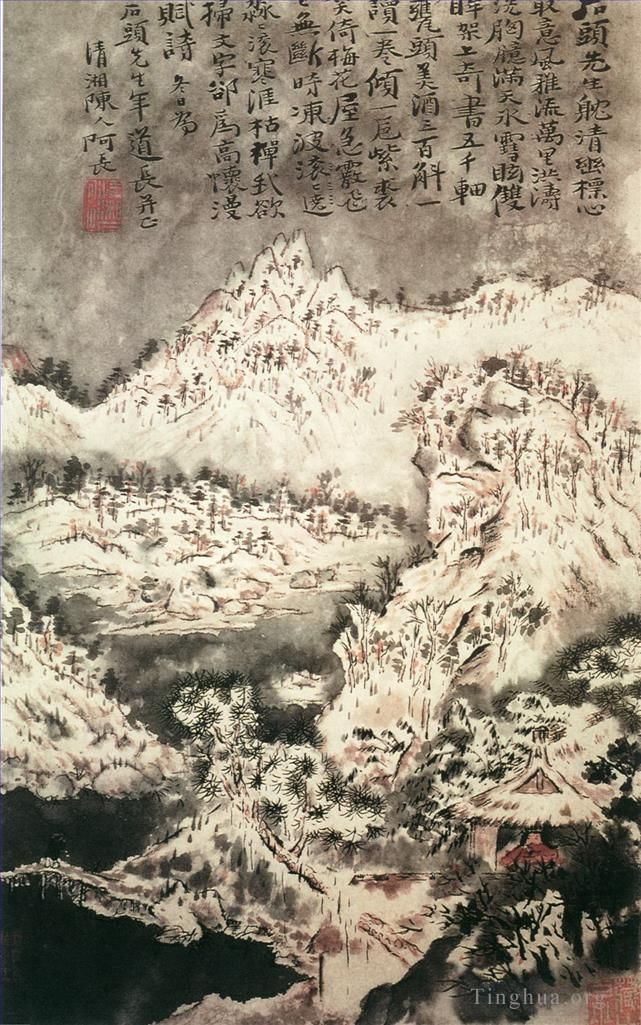 Shi Tao Chinese Painting - Snowing mountain