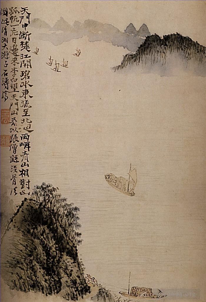 Shi Tao Chinese Painting - Boats to the door 170