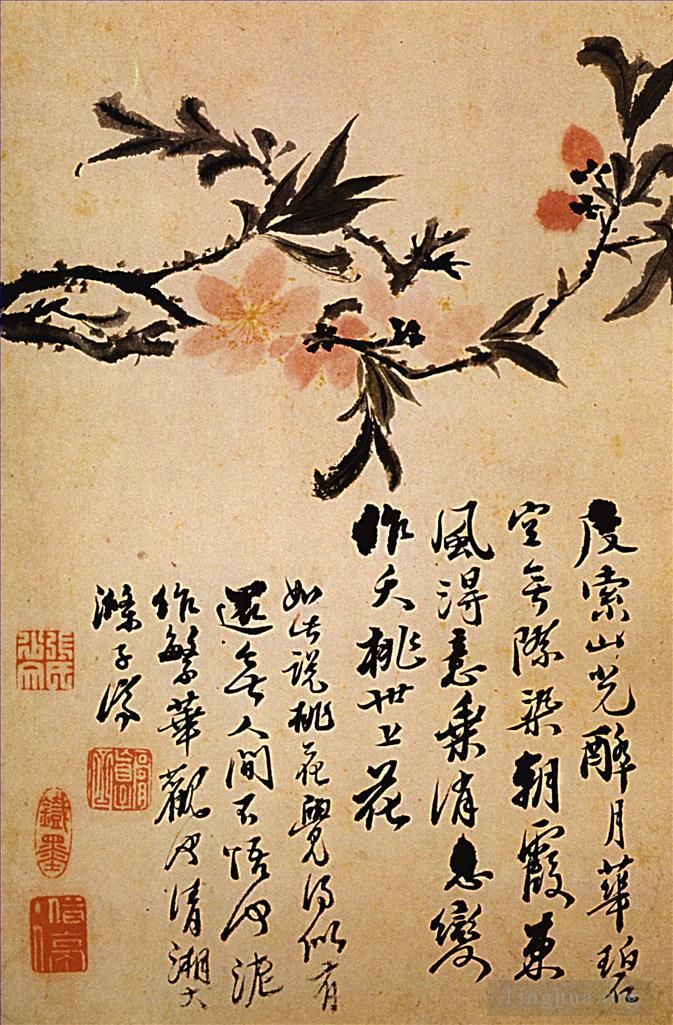 Shi Tao Chinese Painting - Branch to fish 169