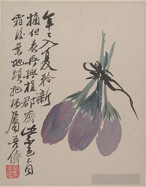 Shi Tao Chinese Painting - Chang dai chien painting after shitao s wilderness colors 193
