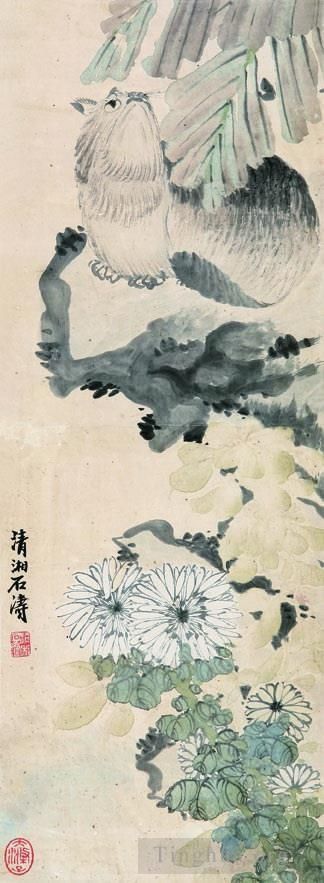 Shi Tao Chinese Painting - Cute cat
