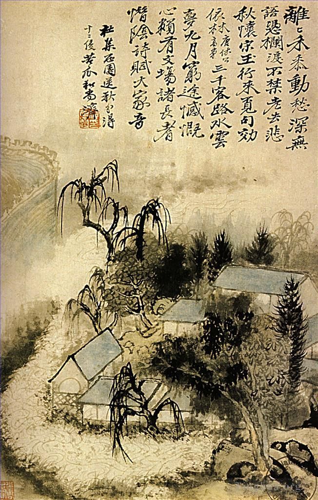 Shi Tao Chinese Painting - Hamlet in the autumn mist 169