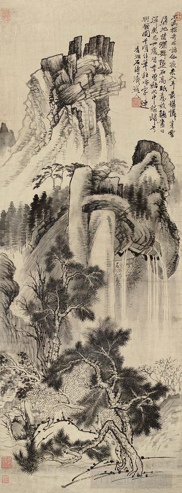 Shi Tao Chinese Painting - House in pine and conduit