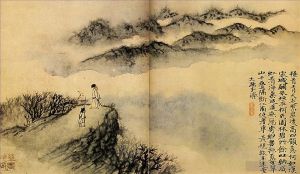 Artist Shi Tao's Work - Last hike 170