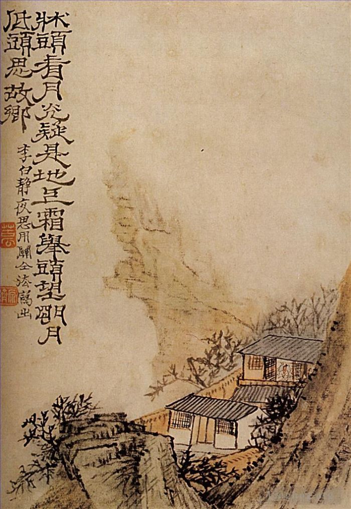 Shi Tao Chinese Painting - Moonlight on the cliff 170