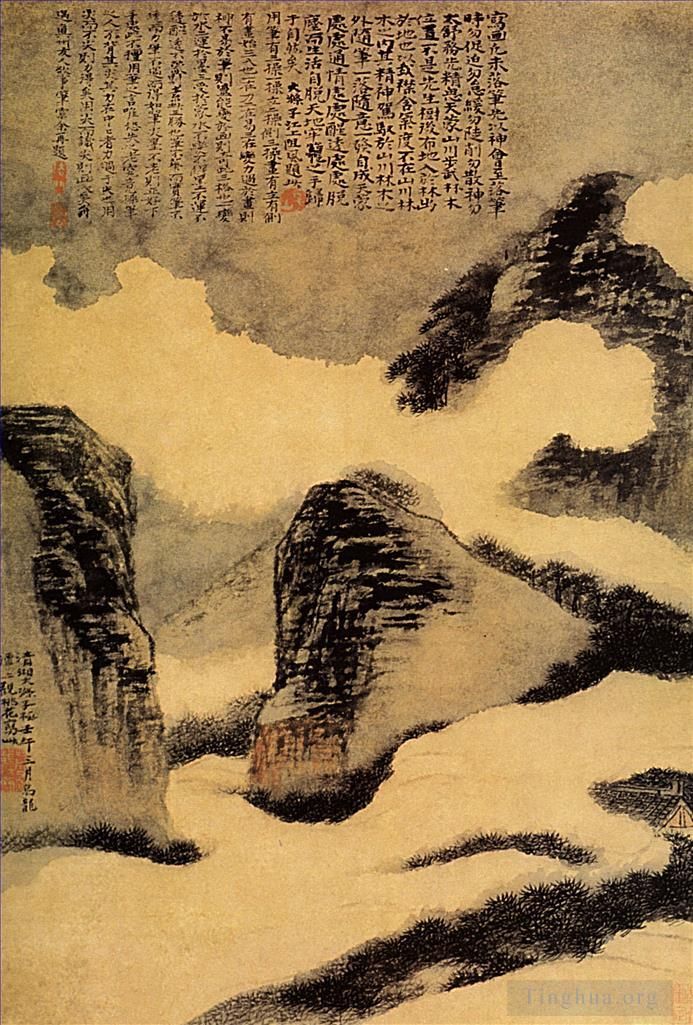 Shi Tao Chinese Painting - Mountains in the mist 170
