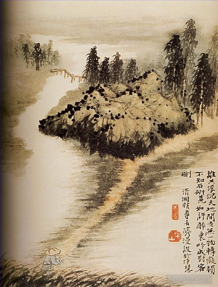 Shi Tao Chinese Painting - On the other side of the water 169