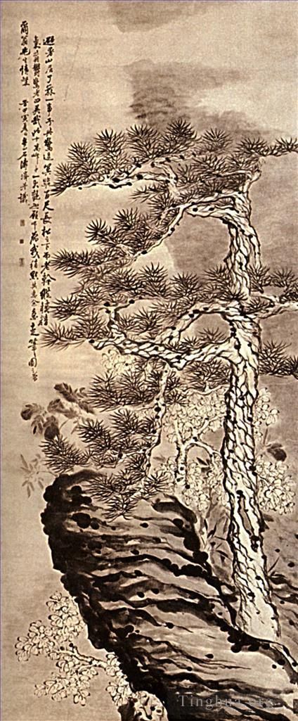 Shi Tao Chinese Painting - Pin on the cliff 170