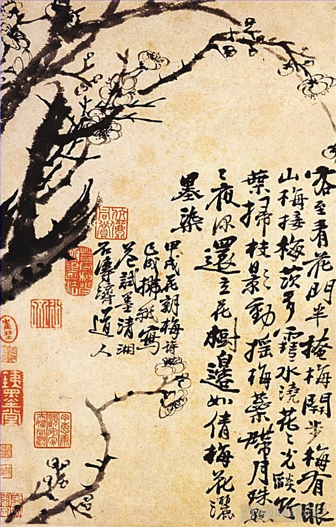 Shi Tao Chinese Painting - Prunus in flower 169