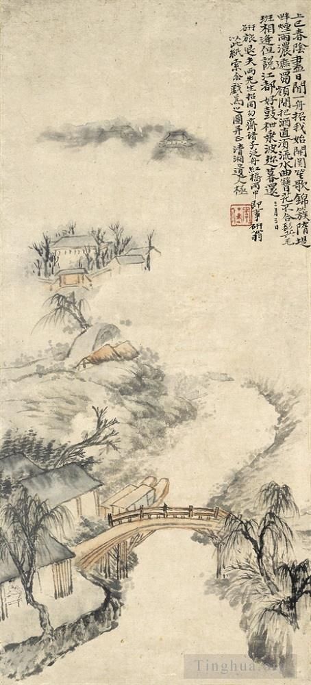 Shi Tao Chinese Painting - River bank in rain