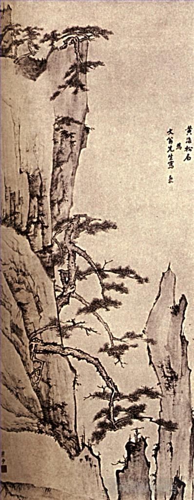 Shi Tao Chinese Painting - Terrace of cinnabar 170