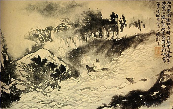 Shi Tao Chinese Painting - The crosses torrent 169