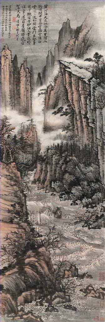 Shi Tao Chinese Painting - Tide