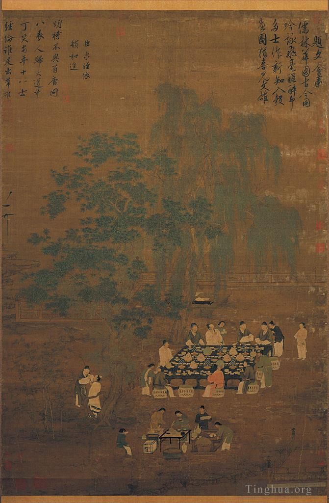 Zhao Ji Chinese Painting - An elegant party 1100