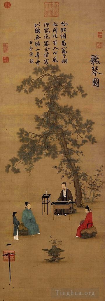 Zhao Ji Chinese Painting - Listerning to the qin