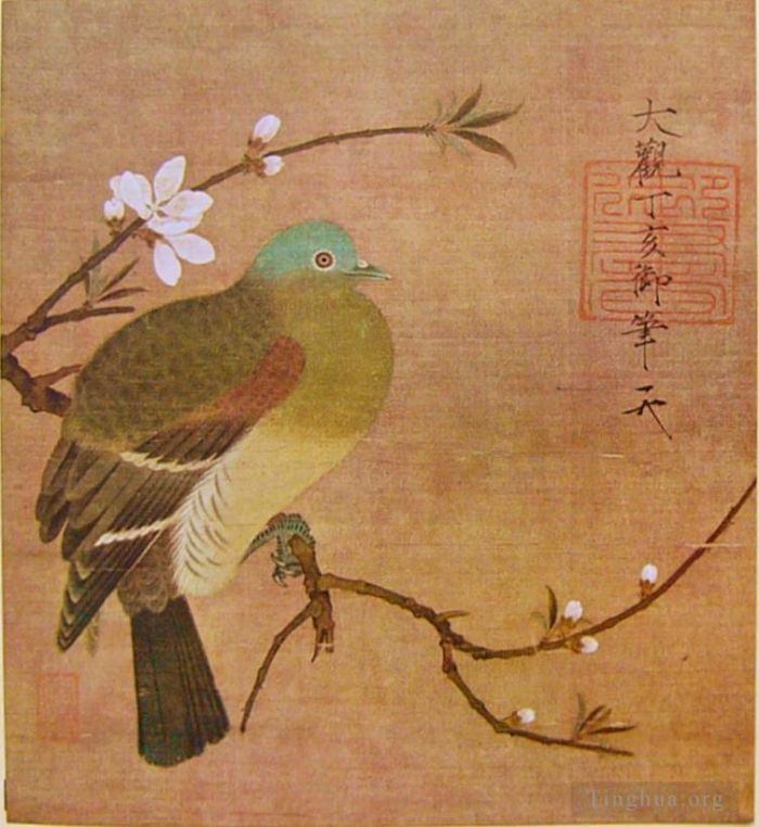 Zhao Ji Chinese Painting - Pigeon on a peach branch 1108