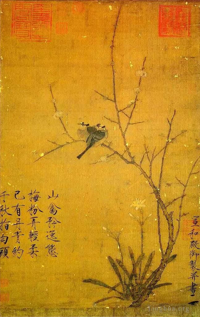 Zhao Ji Chinese Painting - Plum and birds