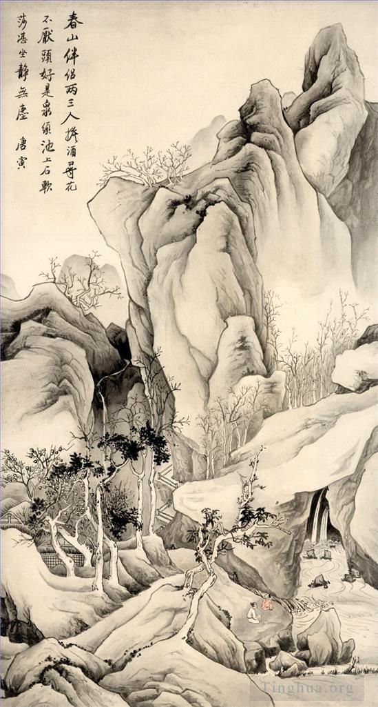 Tang Yin Chinese Painting - Tang yin in mountain