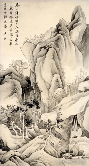 Antique Chinese Painting - Tang yin in mountain