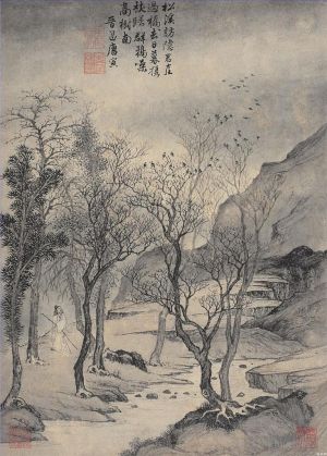 Artist Tang Yin's Work - Tang yin recluse in mountain