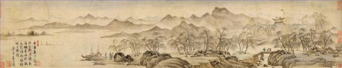 Tang Yin Chinese Painting - Tang yin scenery