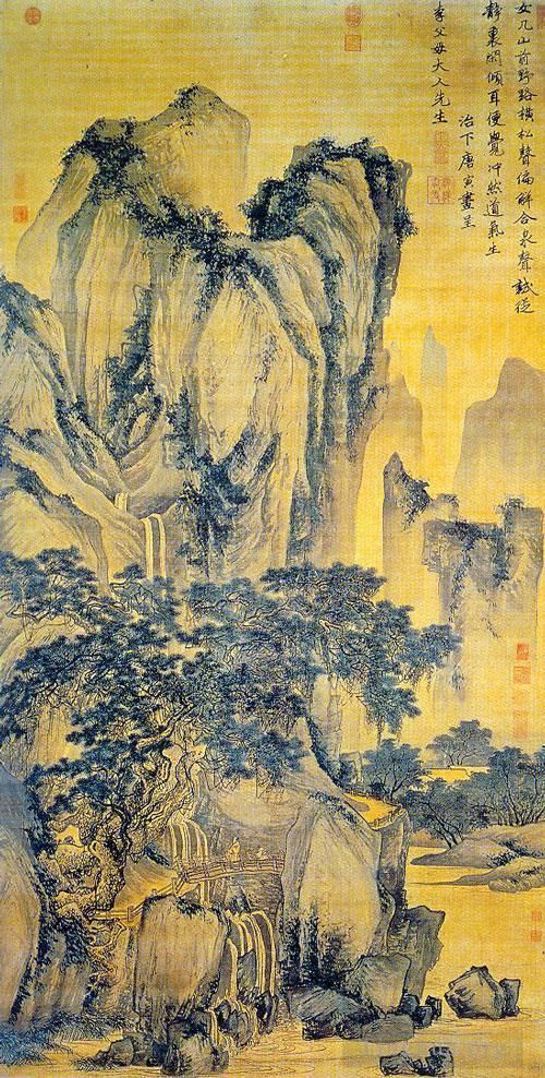 Tang Yin Chinese Painting - Sound of pines on a mountain path 1516