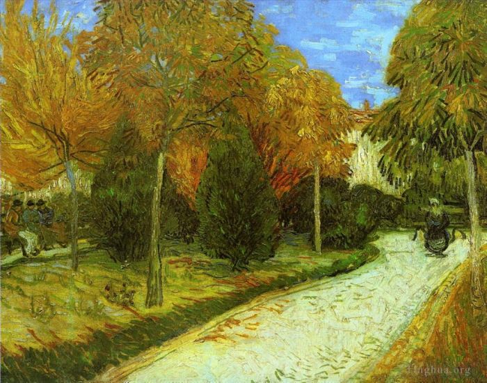 Vincent van Gogh Oil Painting - Path in the Park at Arles