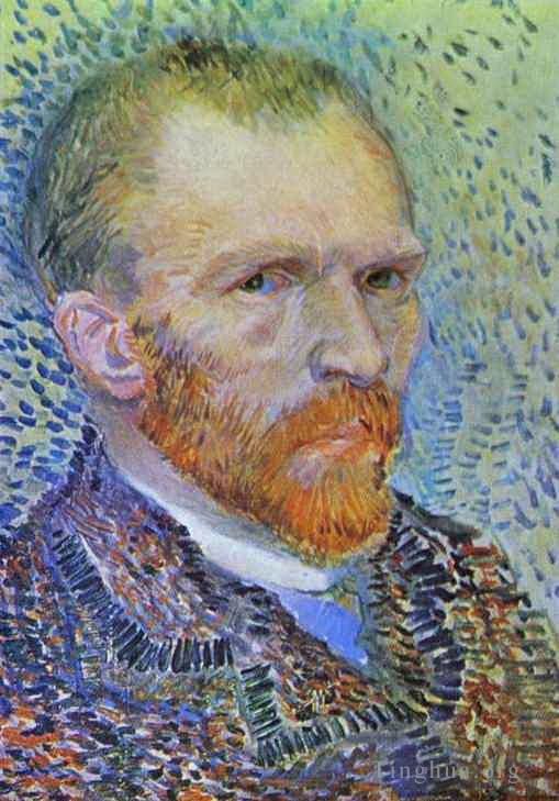 Vincent van Gogh Oil Painting - Self portrait