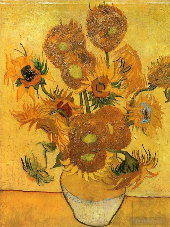 Vincent van Gogh Oil Painting - Still Life Vase with Fifteen Sunflowers 2