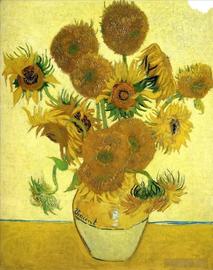 Vincent van Gogh Oil Painting - Still Life Vase with Fifteen Sunflowers