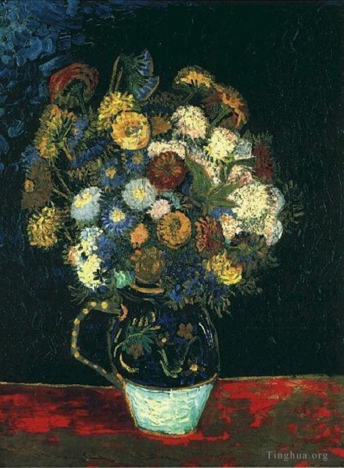 Vincent van Gogh Oil Painting - Still Life Vase with Zinnias
