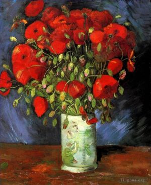 Artist Vincent van Gogh's Work - Vase with Red Poppies
