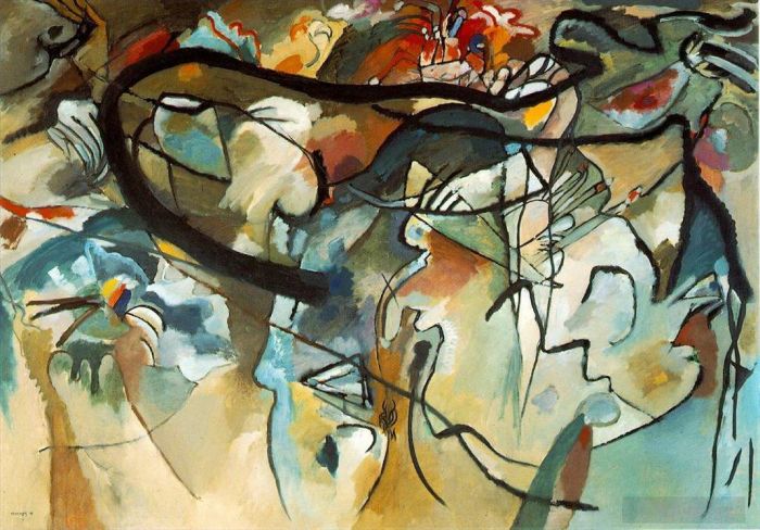 Wassily Kandinsky Oil Painting - Composition V