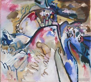 Artist Wassily Kandinsky's Work - Improvisation 21A