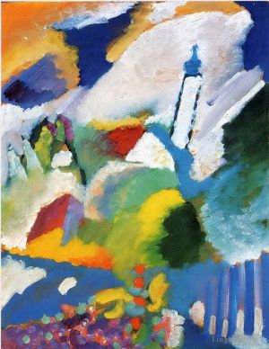 Artist Wassily Kandinsky's Work - Murnau with a church