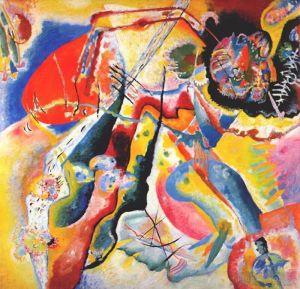 Artist Wassily Kandinsky's Work - Painting with red spot