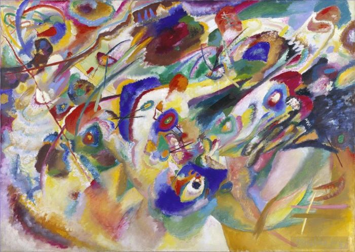 Wassily Kandinsky Oil Painting - Sketch for Composition VII