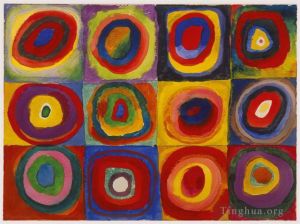 Artist Wassily Kandinsky's Work - Squares with Concentric Circles